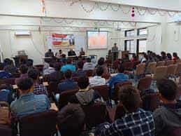 Seminar Hall Photo Government Engineering College, Patan in Patan
