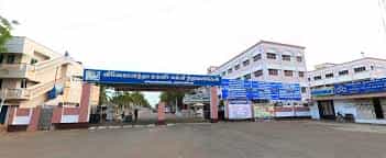 Front views Government College of Education (GCE), Namakkal in Namakkal