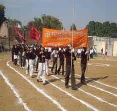 Image for Chaudhary Mahendra Singh Degree College (CMSDC), Ghaziabad in Ghaziabad