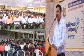 Annual Function Photo Dr. Panjabrao Deshmukh Rural Polytechnic (DPDP), Amravati in Amravati	