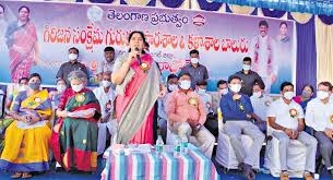 CONFERENCE Andhra Pradesh Residential Degree College, Guntur in Anantapur