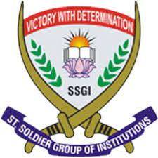 SSIHMCT Logo