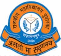 Government Degree College logo
