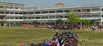 Campus Vidyawati Devi Mahavidyalaya (VDM, Prayagraj) in Prayagraj