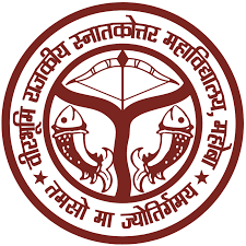 Veerbhumi Govt. P.G. College logo