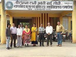 Staff photo Virangana Avanti Bai Lodhi Degree College (VABLDC, Hardoi) in Hardoi