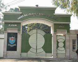 Campus Hans Raj Mahila Mahavidyalaya in Jalandar