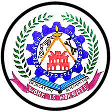 Sibsagar Polytechnic, Sibsagar logo