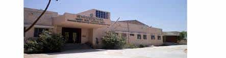 Campus Shri Rajendra Suri Kundan Jain  Rajkiya Mahila Mahavidyalaya, Jalore