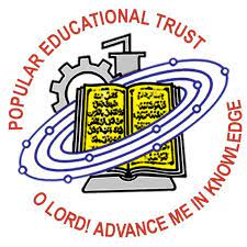 PET Engineering College Logo