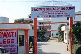 Image for Bhagwati College in Meerut