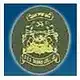RBP Logo