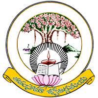 NBKR Science and Arts College, Vidyanagar Logo