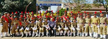 NCC Gurucharan College, Silchar in Silchar