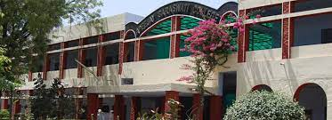 College Building Apeejay Sareswati College for Girls in Charkhi Dadri	