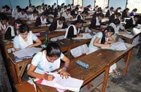 Image for Jeevan College of Education, Dindigul in Dindigul