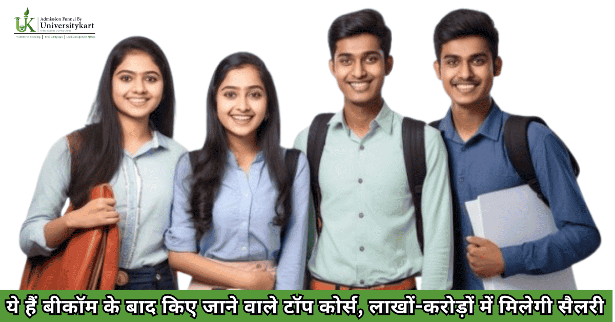 after b.com which course is best for high salary