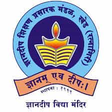 DCCS For Logo