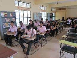 Image for Adarsha Vidya Kendra First Grade College - [AVKFGC], Bengaluru in Bengaluru