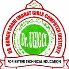 UGIICEC For Logo