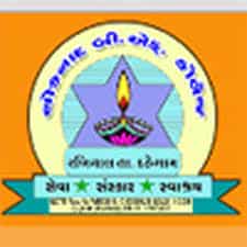 LBEDC Logo