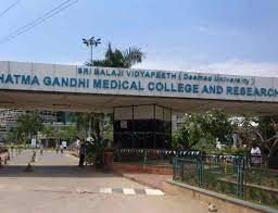 Front Gate Sri Balaji vidyapeeth in Puducherry 