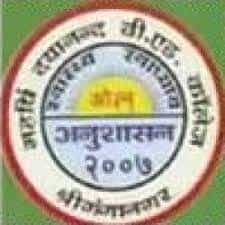 MDBC For Logo
