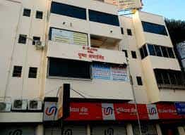 Campus Microcomm Infotech, Pune