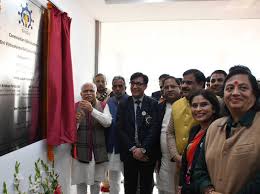 inauguration of Shri Vishwakarma Skill University (SVSU, Palwal)