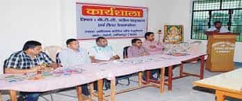 Staff Aadinath College of Education in Jhansi