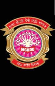 MGDDC logo