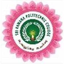 SRPCT Logo