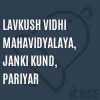 Lav-Kush Vidhi Mahavidyalay logo