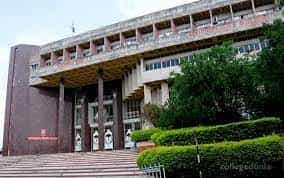 Campus  Saurajnitai Nanasaheb Deshmukh College (SNDC), Jalgaon