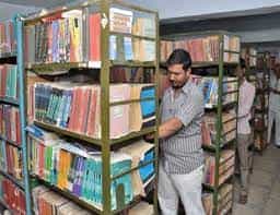 Library Kholeshwar Mahavidyalaya (KM), Beed in Beed