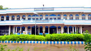 Integral university banner