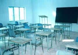 Image for Baba Saheb Dr BR Ambedkar College of Physical Education (BSBRACPE), Mathura in Mathura