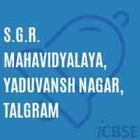 SGRM logo