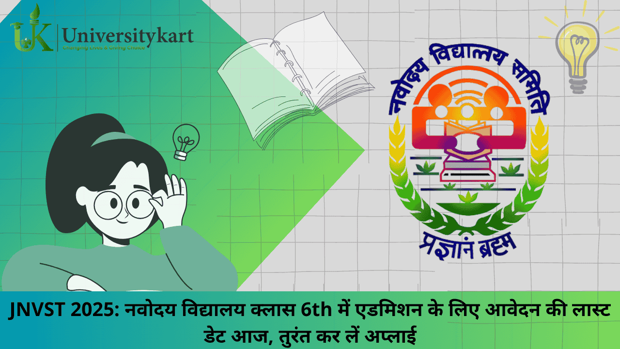 Apply For JNVST 2025 Admission