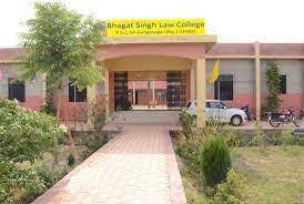 Image for Shaeed-e-Azam Bhagat Singh Law College (SBSLC), Sriganganagar in Sri Ganganagar