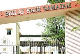 Image for Bhilai Nair Samajam College, Durg in Durg