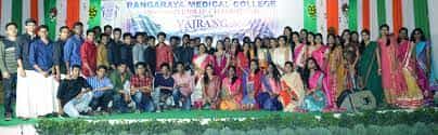 Program at Rangaraya Medical College, Kakinada in Kakinada