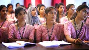 Srinivas College Of Education, Mangalore in Mangalore