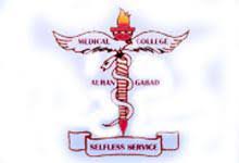 GMCAH Logo