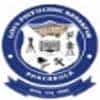 GPN Logo