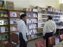 Library Institute Of Science And Management (ISMR),Ranchi in Ranchi