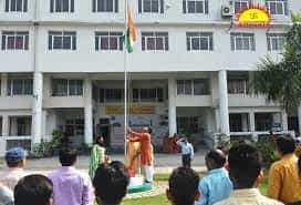 Campus View Aryakul College of Pharmacy and Research (ACPRR), Rae Bareli in Rae Bareli