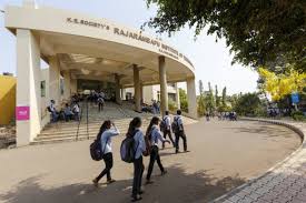 Front gate  Rajarambapu Institute of Technology (RIT, Sangli) in Sangli