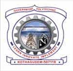 GPC LOGO