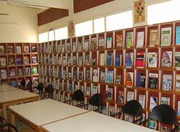 Library Dyal Singh P.G. College, Karnal in Karnal